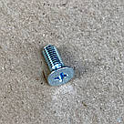 Гвинт DIN 965 з потайною головкою М 5х12 мм. Оцинкований, фото 2