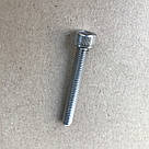 Гвинт М8х60 c внутрішнім шестигранником Inbus DIN 912 з нержавіючої сталі А2, фото 3