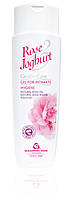 Гель для интимной гигиены Rose Joghurt Болгария