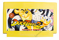 Картридж денди Duck Tales 2 (Утиные Истории 2)