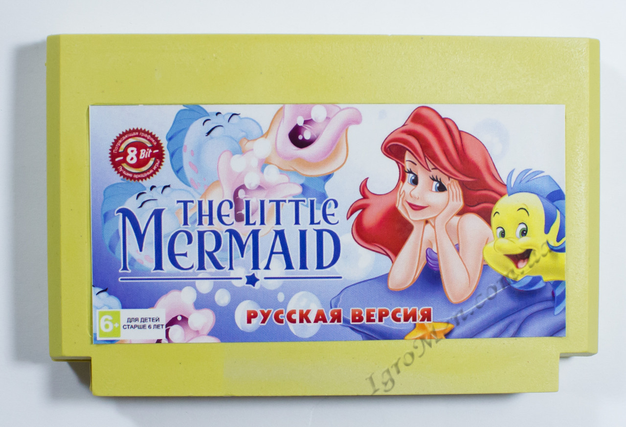 Картридж денді Little Mermaid (Русалонька Ариєль)