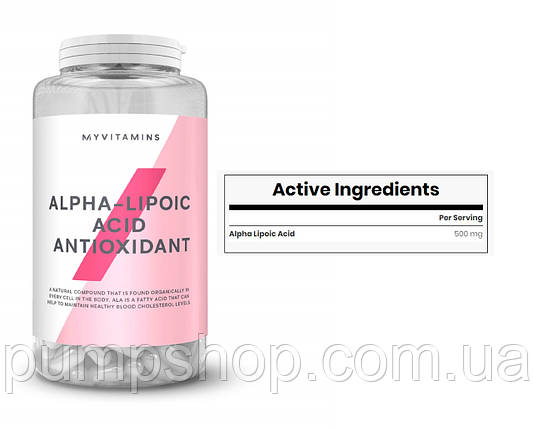 Альфа-ліпоєва кислота Myprotein Myvitamins Alpha Lipoic Acid 500 мг 90 капс., фото 3