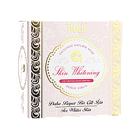 Відбілююче мило Akten Cosmetics Thalia Skin Whitening 75 г (3605047)