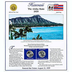 Постер штату Гаваї
