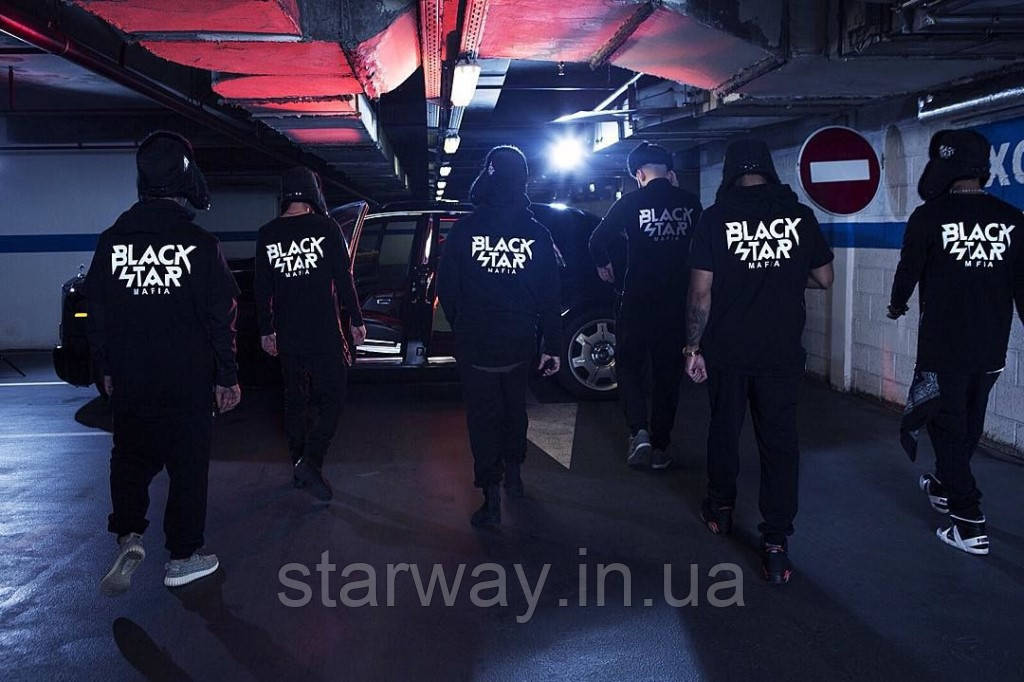 Чорний світшот | кофта black star mafia white logo