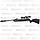 Пневматична гвинтівка Remington Express Hunter (4x32) nitro piston, фото 6