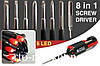Багатофункціональна LED викрутка 8 в 1 (Оригінал), фото 5