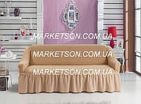 Чохол на тримісний диван. Універсальний.Туреччина.