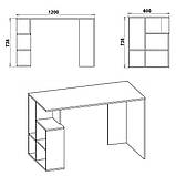 Стіл письмовий Учень-3 шир 120см Компаніт, фото 2