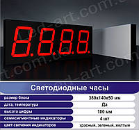 Світлодіодні електронні цифрові годинник-термометр LED-ART-Clock-380х140-100, led годинник-термометр