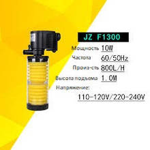 Внутрішній фільтр для акваріума JZ F 1300 до150 л