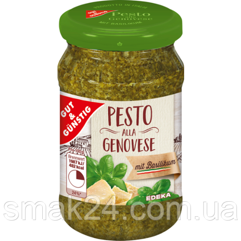 Соус Pesto alla Genovese   GUT & GÜNSTIG 190 г Германия