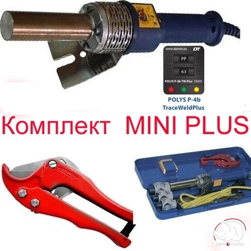 Паяльник круглий (стрижневий) "Dytron" Polys P-4a 650W - комплект ф20-40 Mini Plus (Чехія)