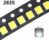 Світлодіоди SMD 2835 0.5 Вт 18 В 30мА Холодний білий, фото 3