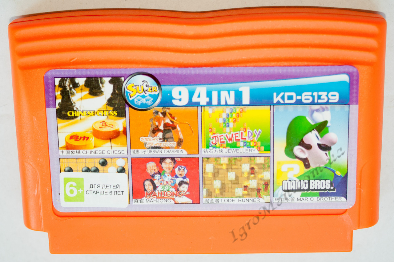 Картридж денді 94 в 1 Mario Bros, Lode Runner, Jewellery