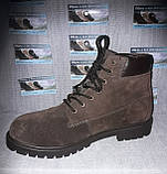 Трекінгові черевики Livergy Boots Dark Brown (42/43/44/45), фото 5