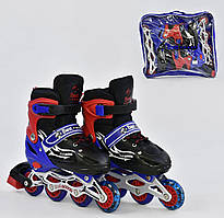 Ролики Best Roller А 25510/80860 розмір 34-37(М), колеса PVC, d = 7 см, переднє колесо світло