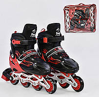 Ролики Best Roller А 25509/70607 розмір 30-33(S), колеса PVC, d = 6,5 см, переднє колесо світло