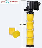 Внутренний погружной фильтр для аквариума (300-450 л) JZ F 1302