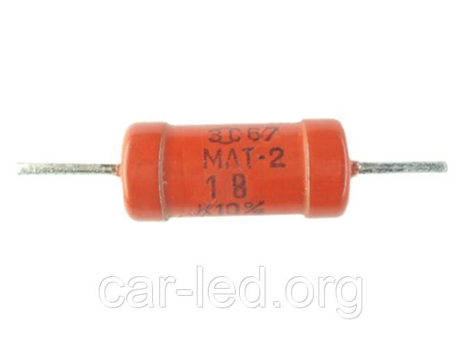 1 Om (МЛТ-2 2W) ±20% Pезистор выводной