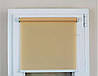 Тканинні ролети міні ЛЬОН з фіксацією, фото 7