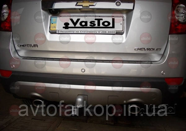 Фаркоп Chevrolet Captiva (2006-2019)(Фаркоп Шевроле Каптива)VasTol - фото 7 - id-p933816318