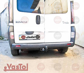 Фаркоп Renault Trafic (2001-2014)(Фаркоп Рено Трафік)VasTol