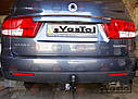 Фаркоп Ssang Yong Kyron (2005-)(Фаркоп Ссанг Йонг Кайрон)VasTol, фото 9