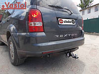 Фаркоп Ssang Yong Rexton W (2012-)(Фаркоп Ссанг Йонг Рекстон)VasTol