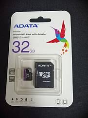 Карта пам'яті A-Data 32GB SDHC Class 10 + Адаптер
