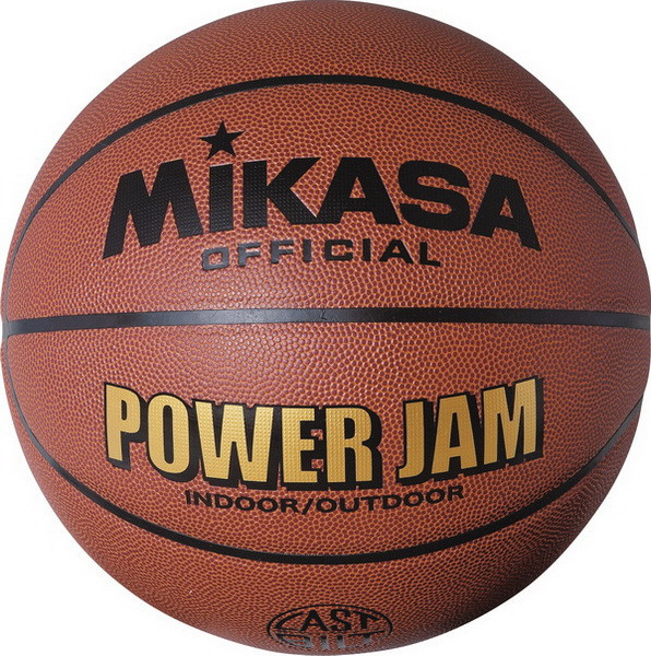 М'яч баскетбольний Mikasa BSL20G р. 7