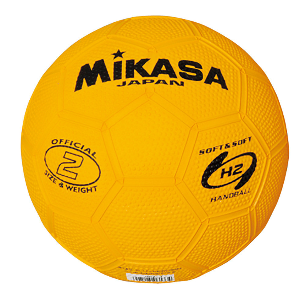 М'яч гандбольний Mikasa HR2-Y р. 2