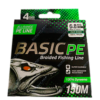 Шнур Select Basic PE 150 метров Dark Green 0.14 мм 6.8 кг