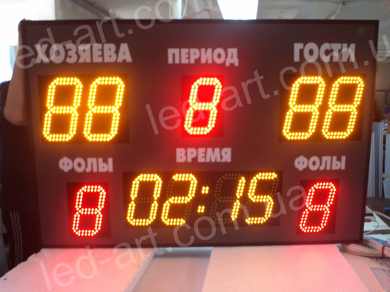 Спортивное табло светодиодное универсальное футбол, баскетбол LED-ART-Sport-1100х800-576 - фото 1 - id-p83564674