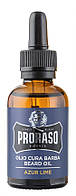 Олія для догляду за бородою Proraso Azur & Lime Beard Oil 30 мл