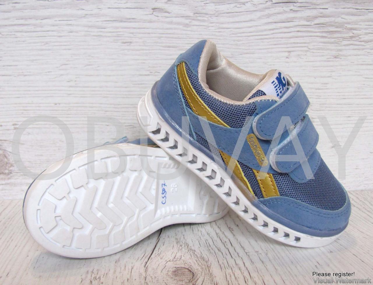 Заказать Детские кроссовки c мигалками размер 26 W/Niko №507-5 Польша в ...