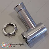 Оригінал тубус та гайка для м'ясорубки Saturn ST-FP7093, фото 4