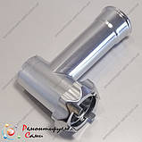 Оригінал тубус та гайка для м'ясорубки Saturn ST-FP7093, фото 7