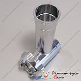 Оригінал тубус та гайка для м'ясорубки Saturn ST-FP7093, фото 6