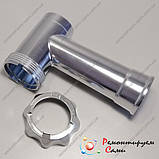 Оригінал тубус та гайка для м'ясорубки Saturn ST-FP7093, фото 8