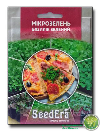 Насіння мікрозелені «базиліка зелений» 10 г, фото 1