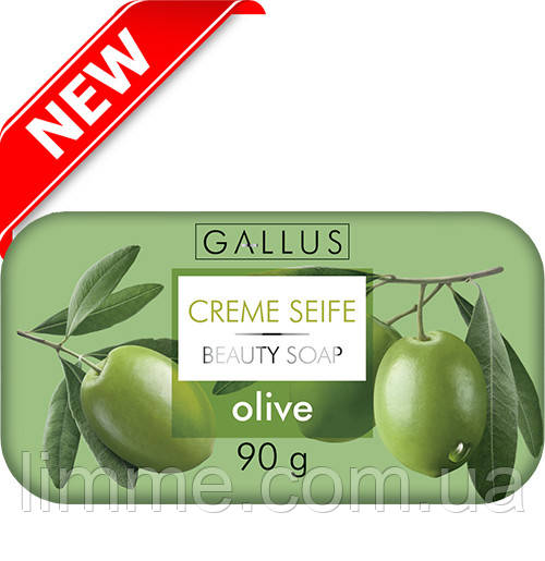 Туалетне мило Gallus Creme Seife Olive 90 g