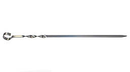 Шампур (100-01)