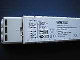 Трансформатор Vossloh-Schwabe 186068 EST 200/12.649 200 W 220/12V (Словакція), фото 3