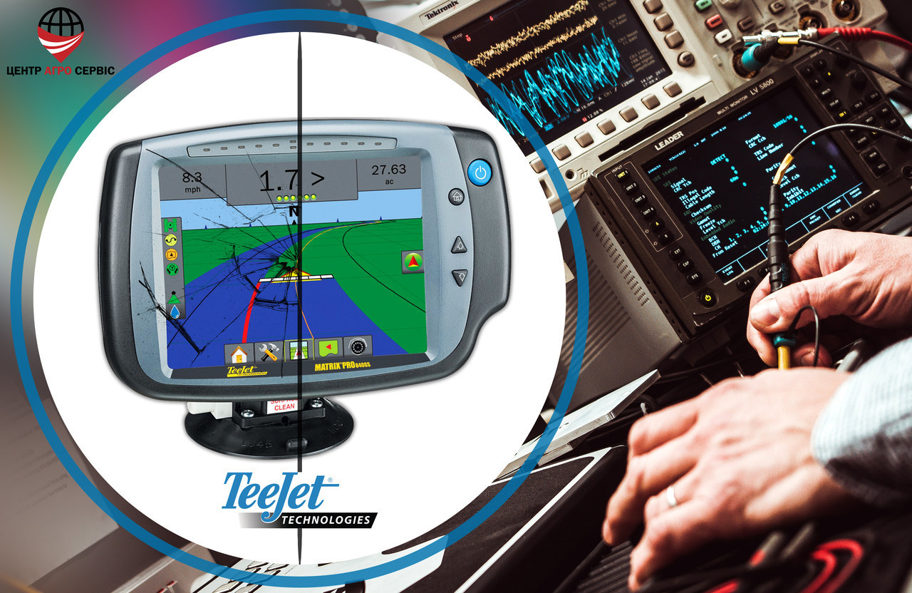Діагностика, ремонт, прошивка Курсовказівник (агронавігатора) Teejet matrix pro 840gs