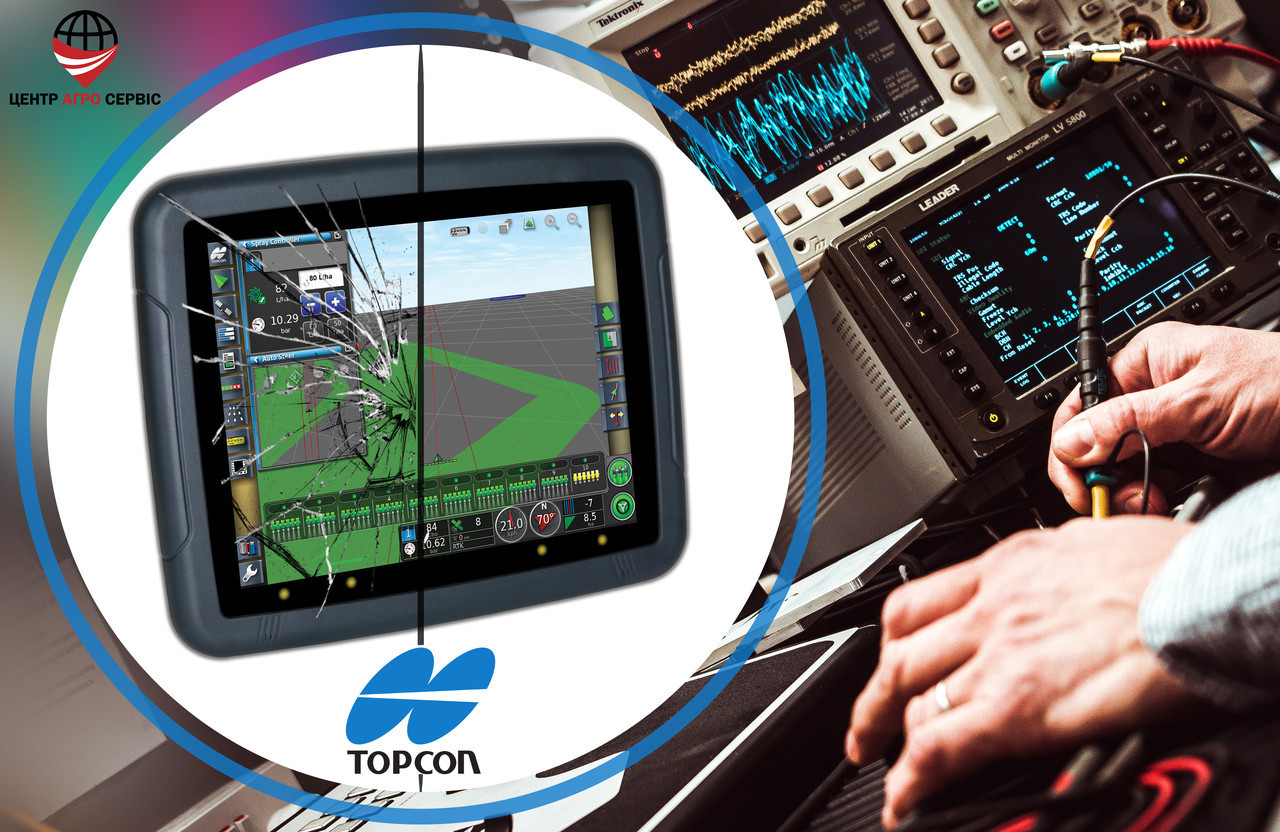 Діагностика, ремонт, прошивка Курсовказівник (агронавігатора) TOPCON x30