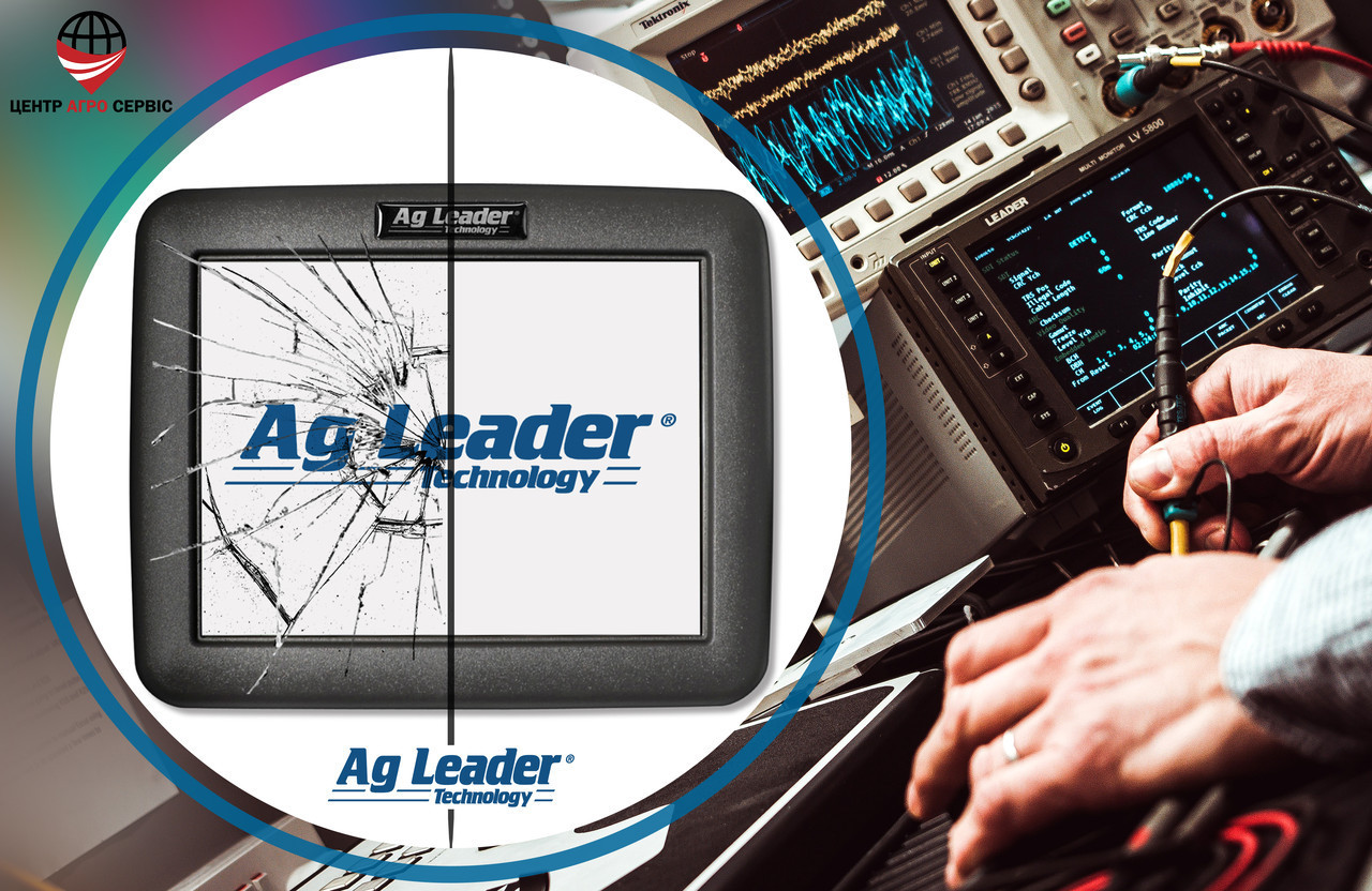 Ремонт і прошивка курсовказівника Ag Leader Versa, фото 1