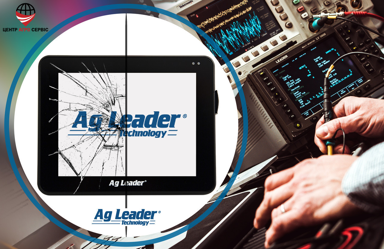 Діагностика, ремонт, прошивка Курсовказівник (агронавігатора) Ag Leader InCommand 800