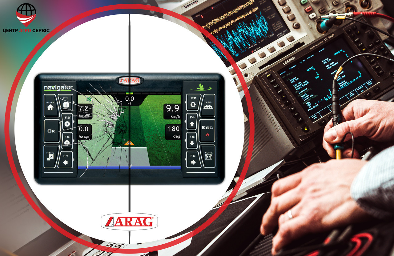 Діагностика, ремонт, прошивка Курсовказівник (агронавігатора) Bravo 400s ARAG