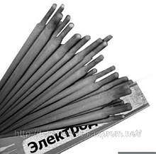 ЕЛЕКТРОДИ УОНИ 13/45 (ТИП Э42А)